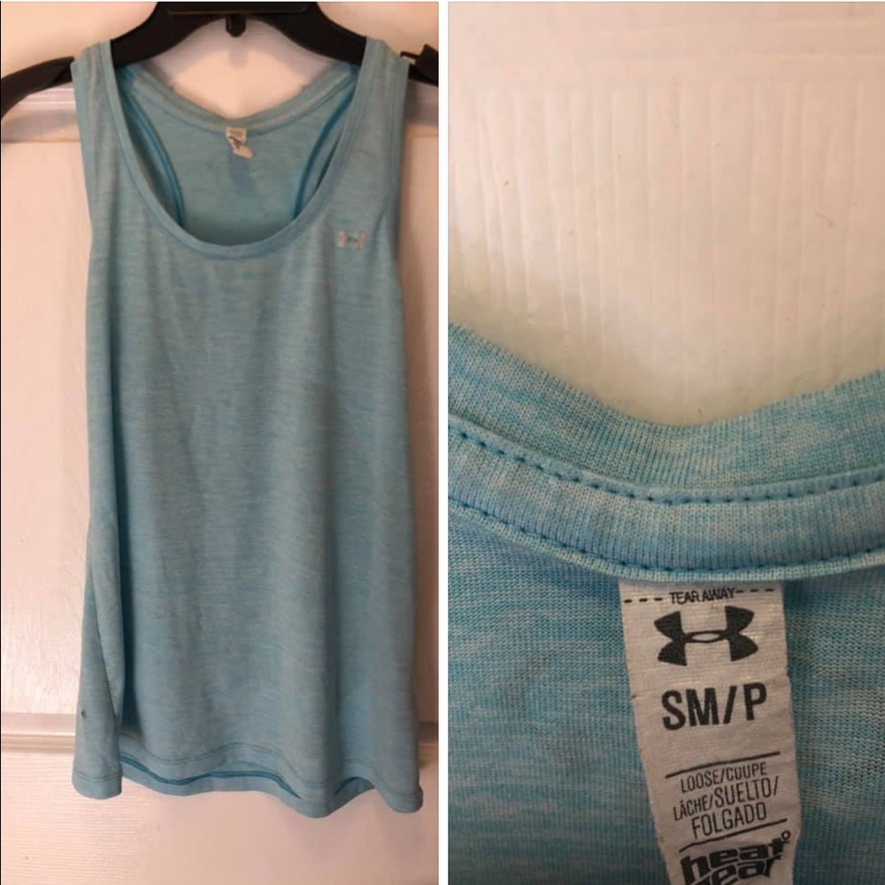 UA tank